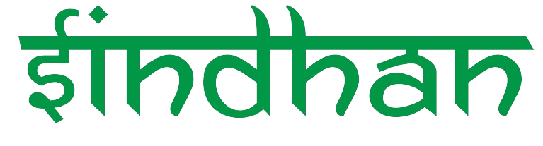 E-Indhan